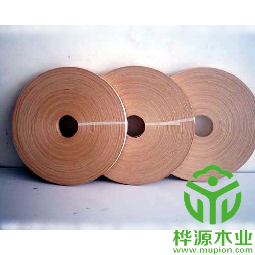 0.5mm花梨木皮封邊條，花梨實(shí)木封邊條廠(chǎng)家定制